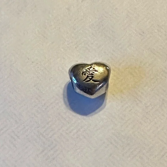 PANDORA Chinese Symbol of Love Charm - Picture 1 of 2